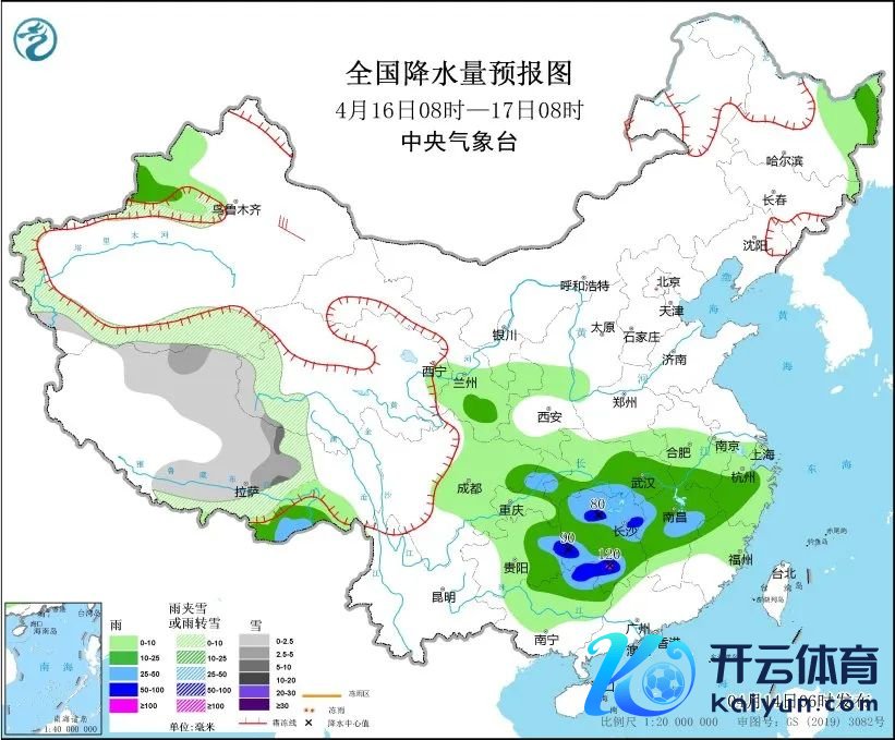 图7 寰宇降水量预告图（4月16日08时-17日08时）