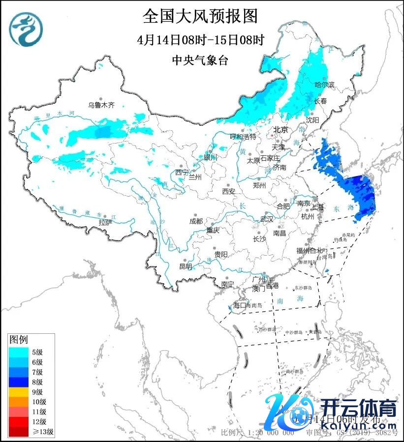 图2 寰宇大风预告图（4月14日08时-15日08时）