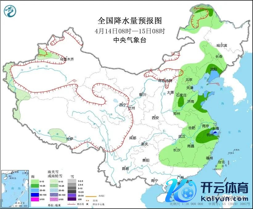 图5 寰宇降水量预告图（4月14日08时-15日08时）