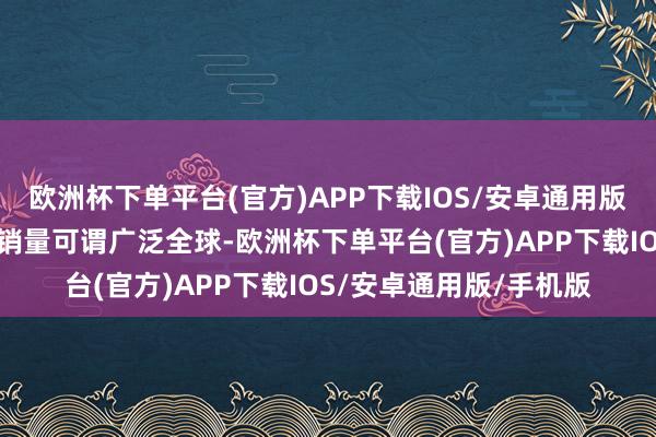 欧洲杯下单平台(官方)APP下载IOS/安卓通用版/手机版丰田卡罗拉的销量可谓广泛全球-欧洲杯下单平台(官方)APP下载IOS/安卓通用版/手机版