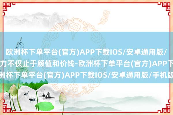 欧洲杯下单平台(官方)APP下载IOS/安卓通用版/手机版Mac mini 的魔力不仅止于颜值和价钱-欧洲杯下单平台(官方)APP下载IOS/安卓通用版/手机版