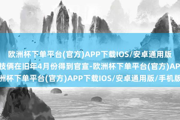 欧洲杯下单平台(官方)APP下载IOS/安卓通用版/手机版《黑客帝国5》技俩在旧年4月份得到官宣-欧洲杯下单平台(官方)APP下载IOS/安卓通用版/手机版